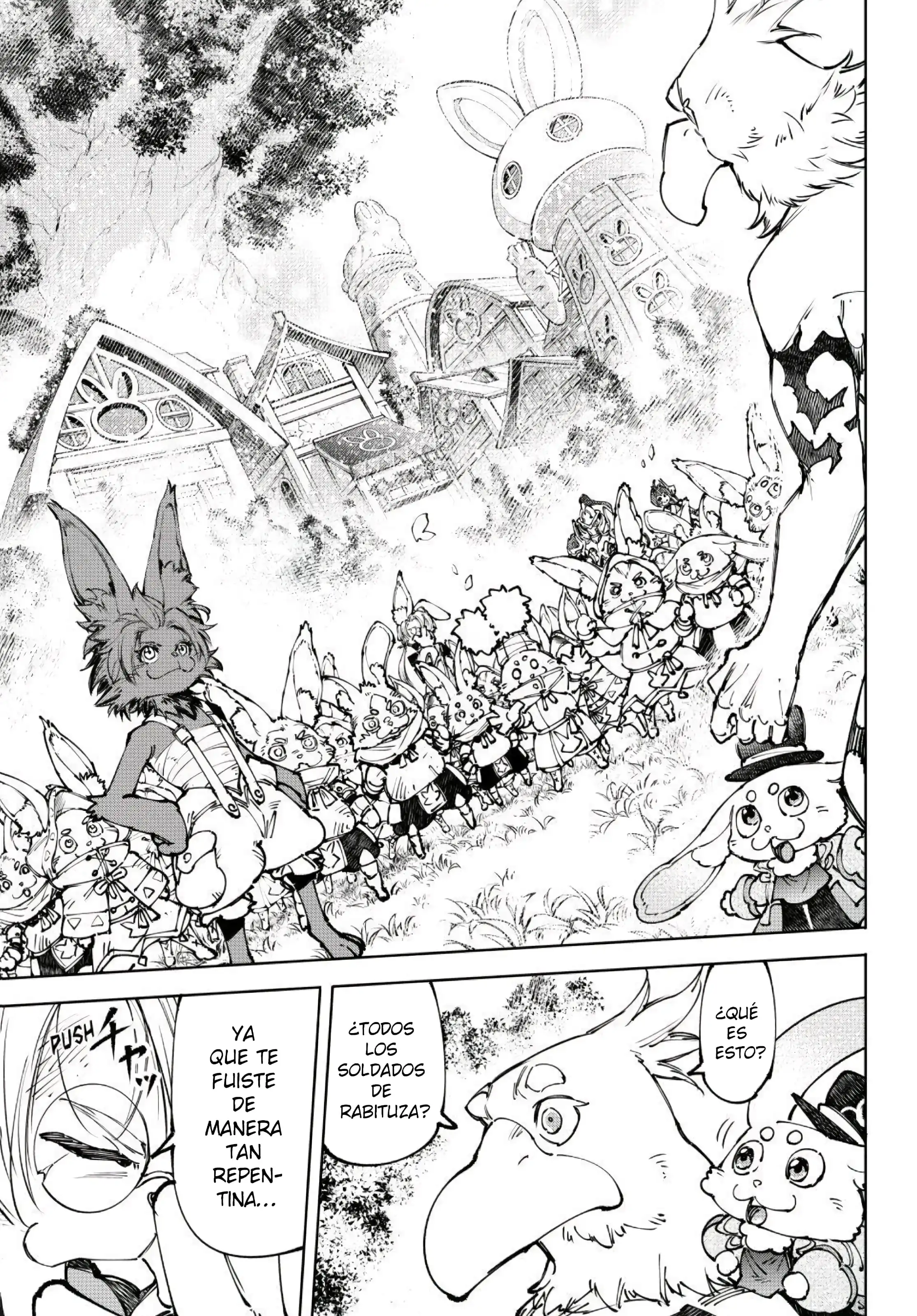 Read Shangri La Frontier ES Manga Online