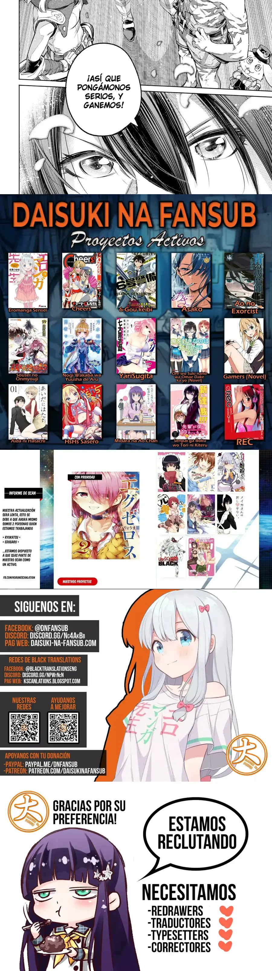 Read Shangri La Frontier ES Manga Online