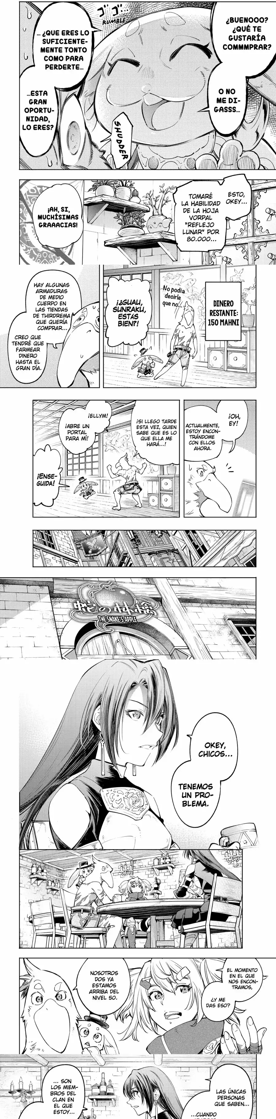 Read Shangri La Frontier ES Manga Online