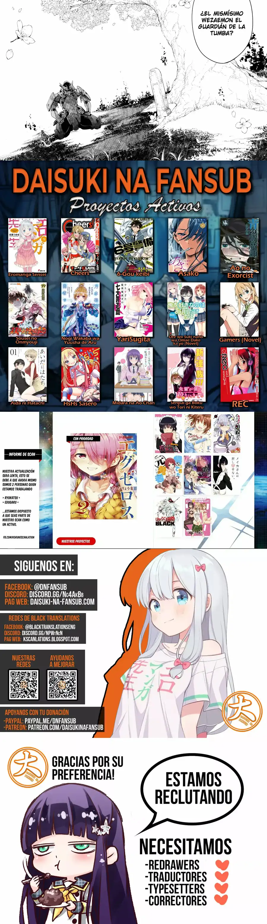 Read Shangri La Frontier ES Manga Online
