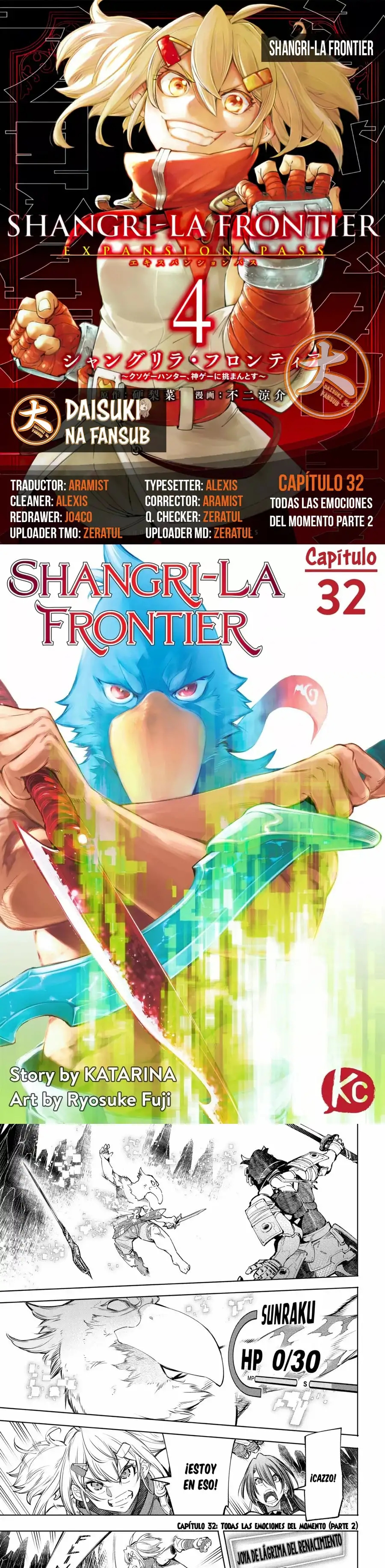 Read Shangri La Frontier ES Manga Online