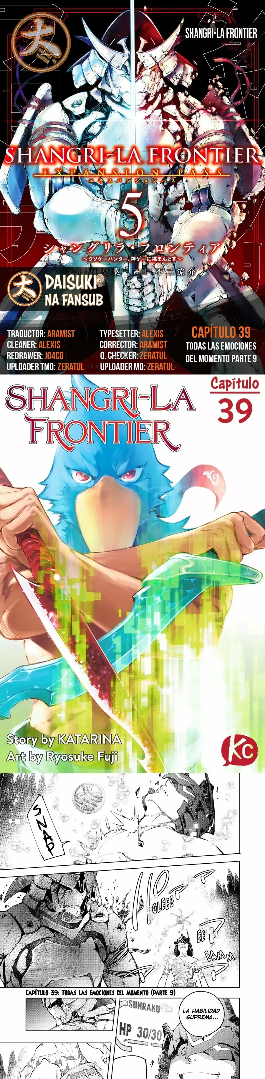 Read Shangri La Frontier ES Manga Online