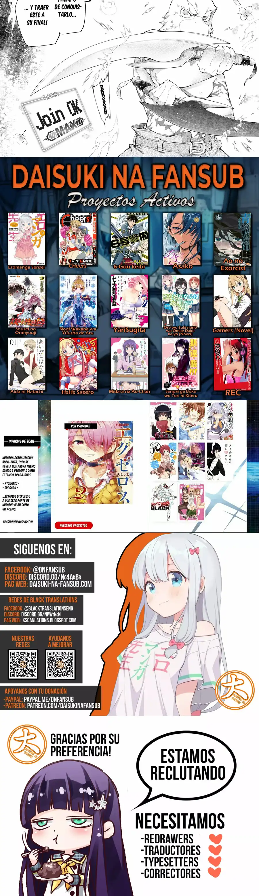 Read Shangri La Frontier ES Manga Online