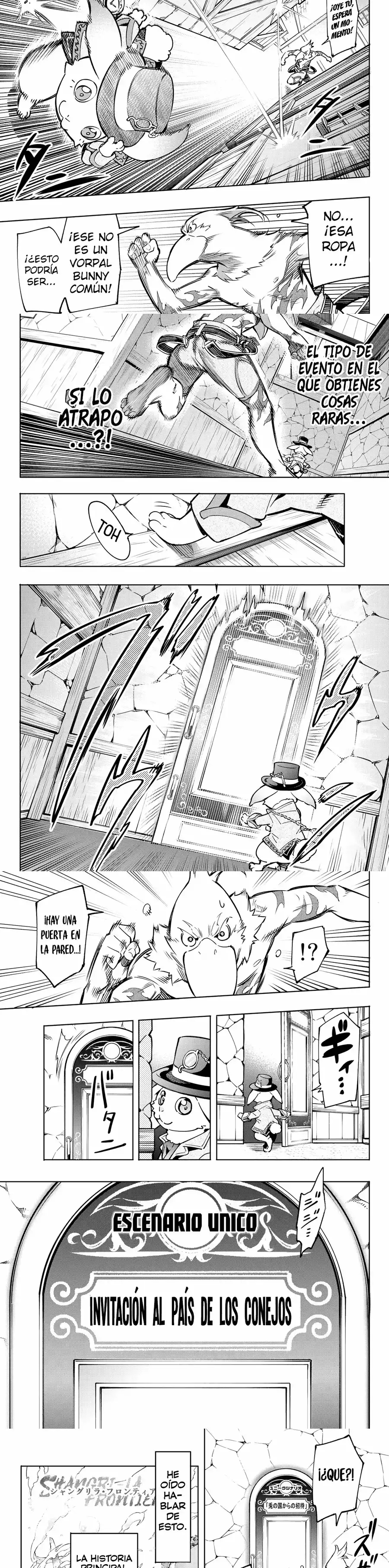 Read Shangri La Frontier ES Manga Online