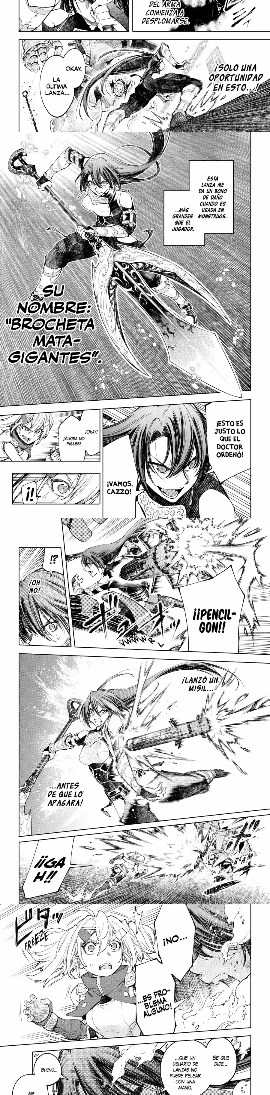 Read Shangri La Frontier ES Manga Online