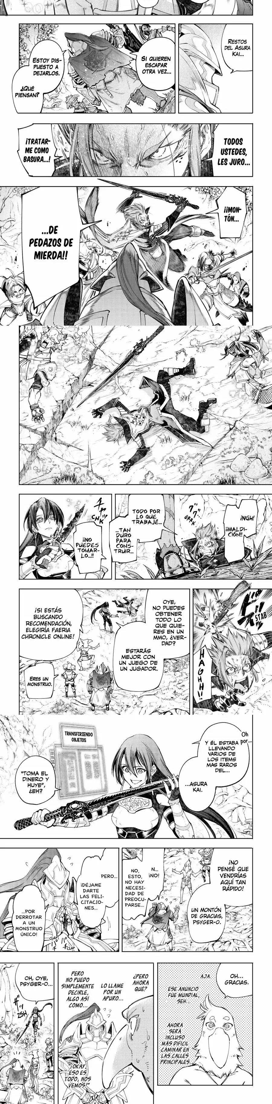 Read Shangri La Frontier ES Manga Online