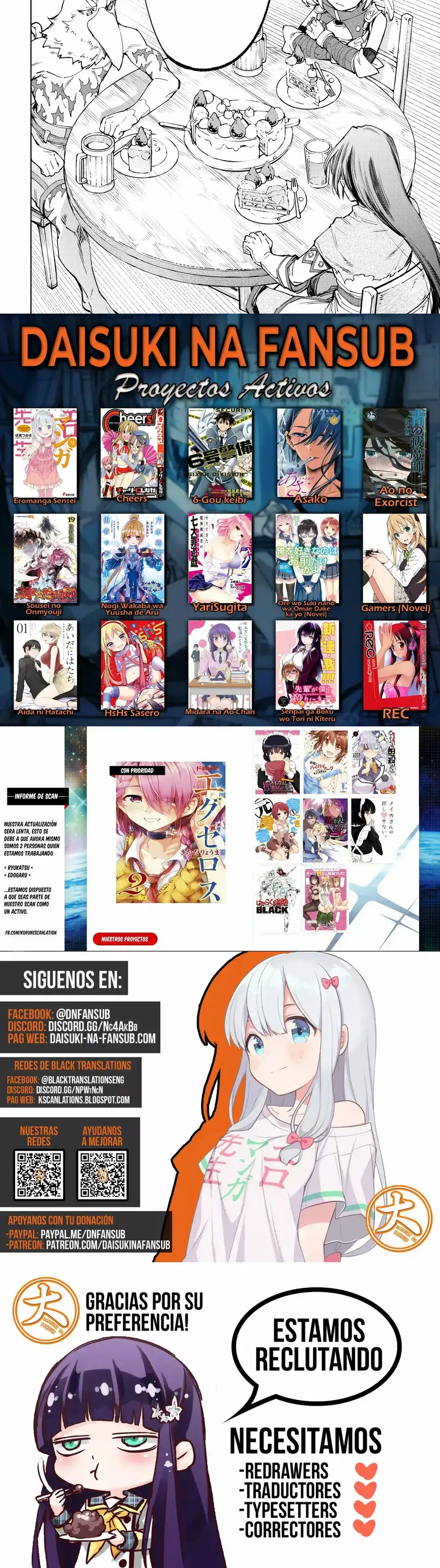 Read Shangri La Frontier ES Manga Online