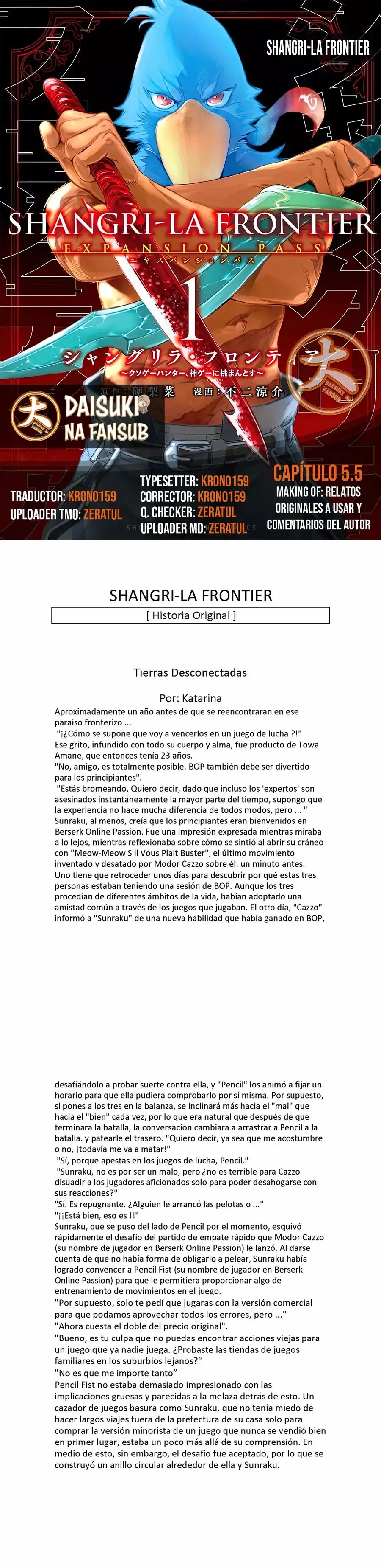 Read Shangri La Frontier ES Manga Online