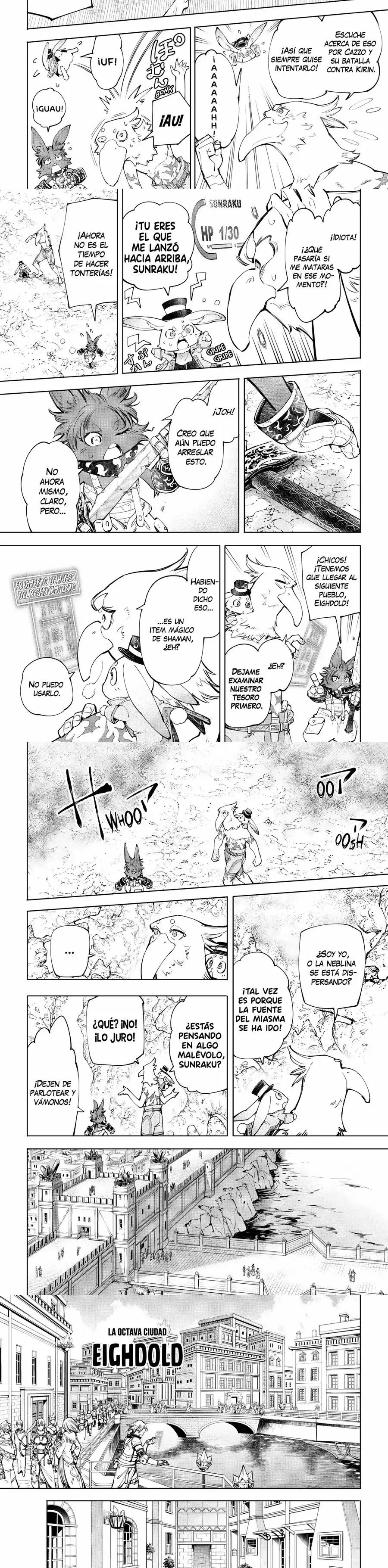 Read Shangri La Frontier ES Manga Online