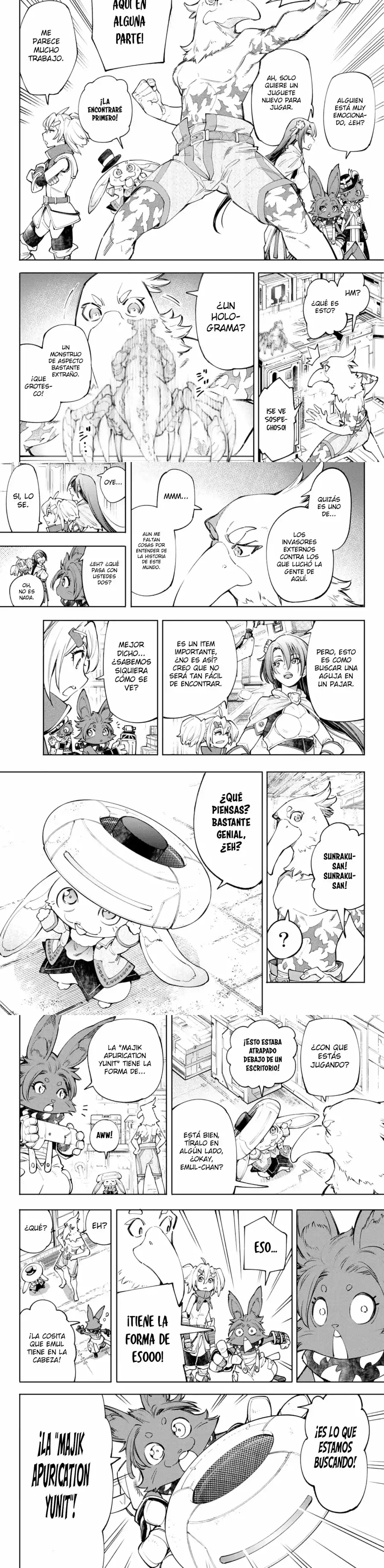 Read Shangri La Frontier ES Manga Online