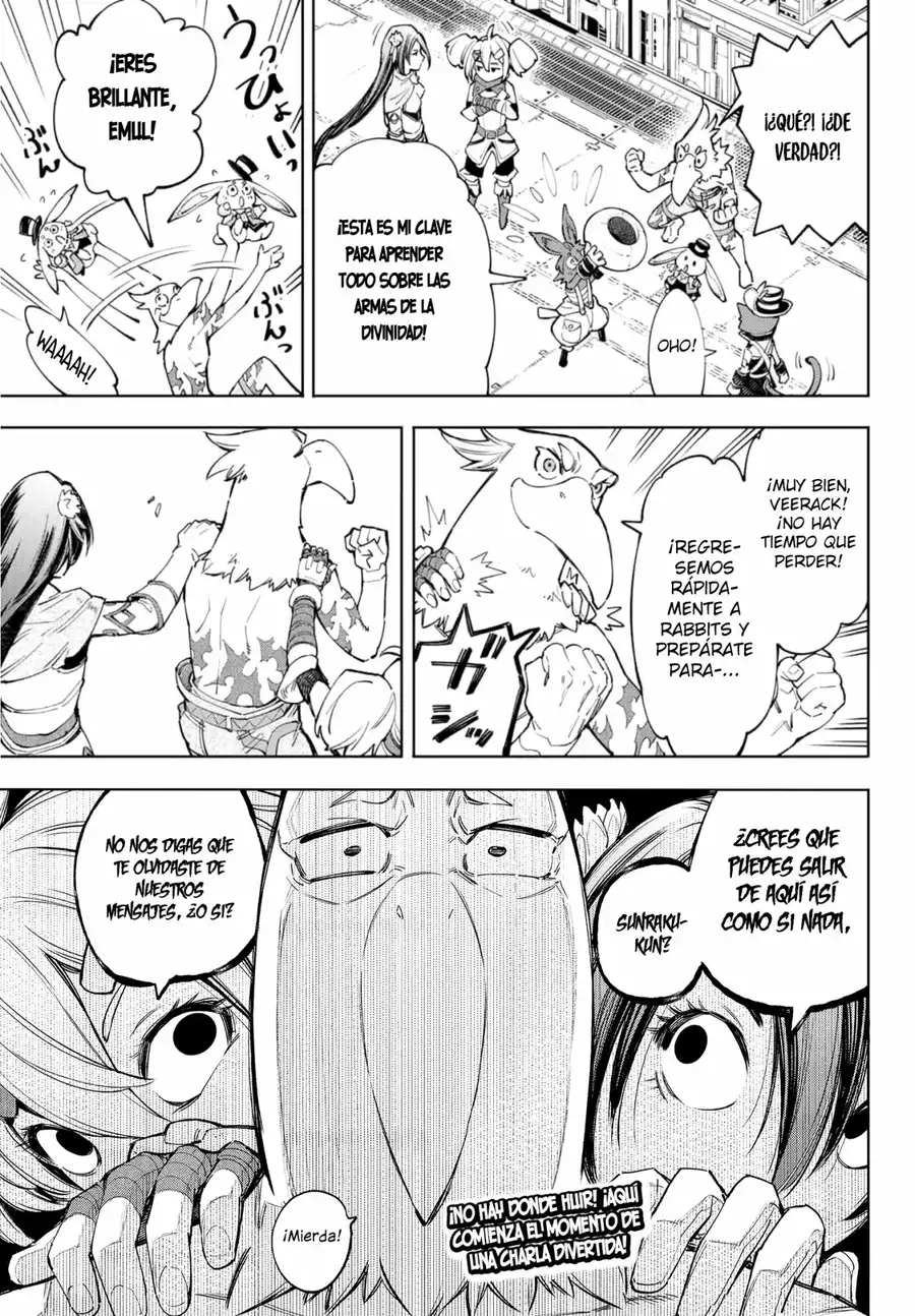 Read Shangri La Frontier ES Manga Online