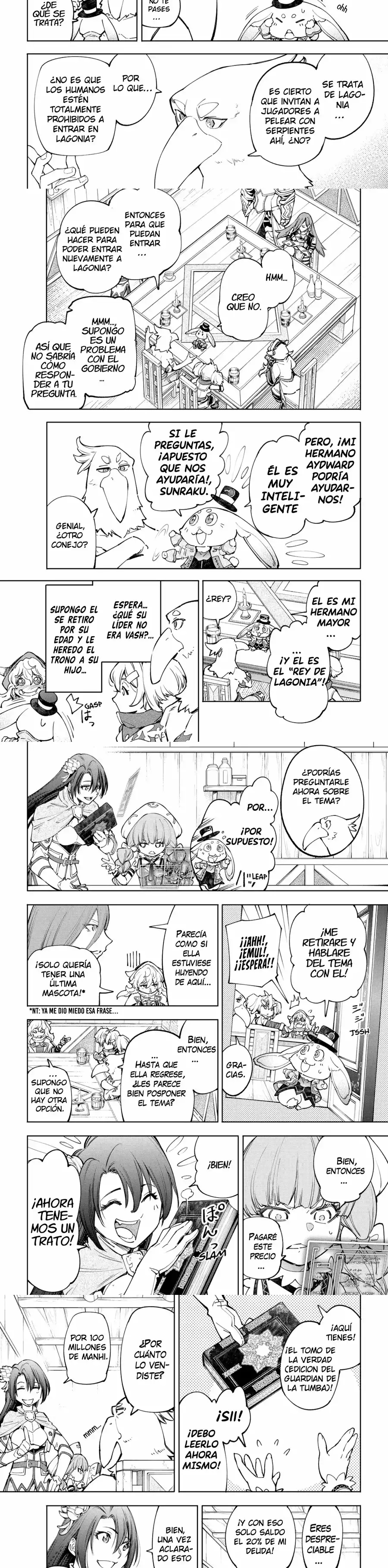 Read Shangri La Frontier ES Manga Online