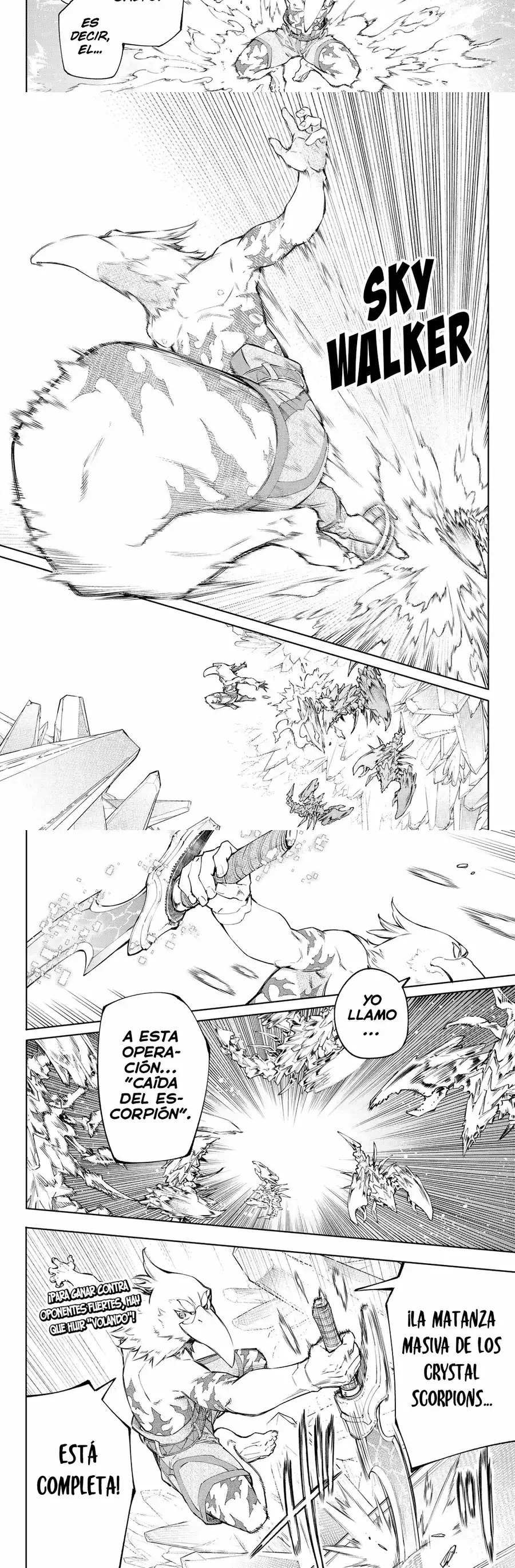 Read Shangri La Frontier ES Manga Online