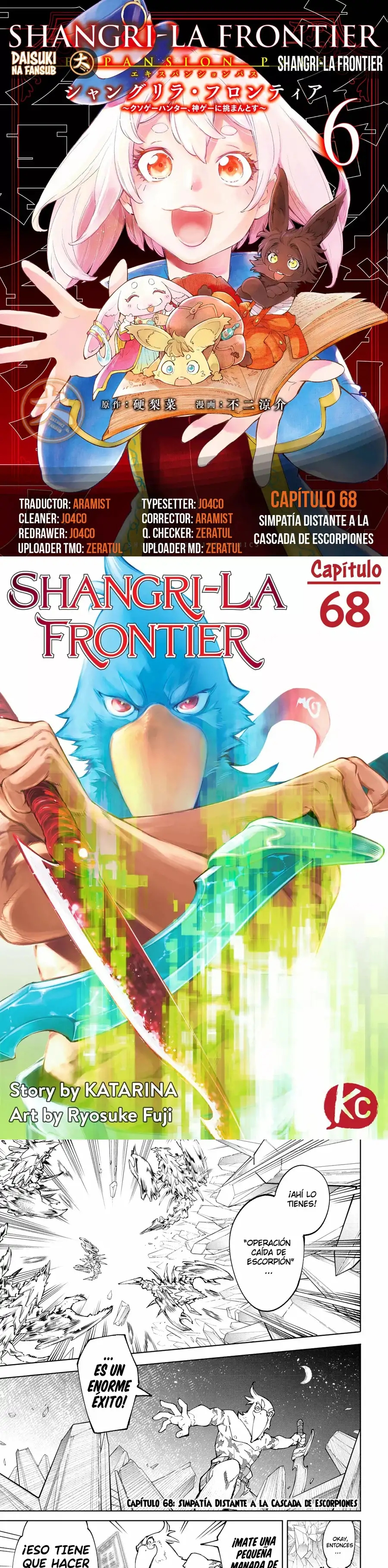 Read Shangri La Frontier ES Manga Online
