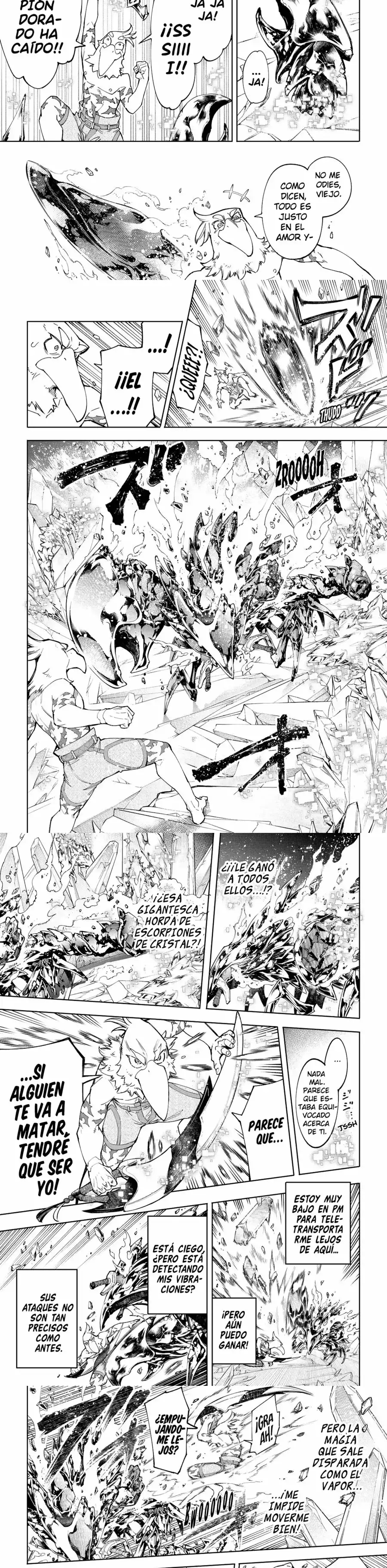 Read Shangri La Frontier ES Manga Online