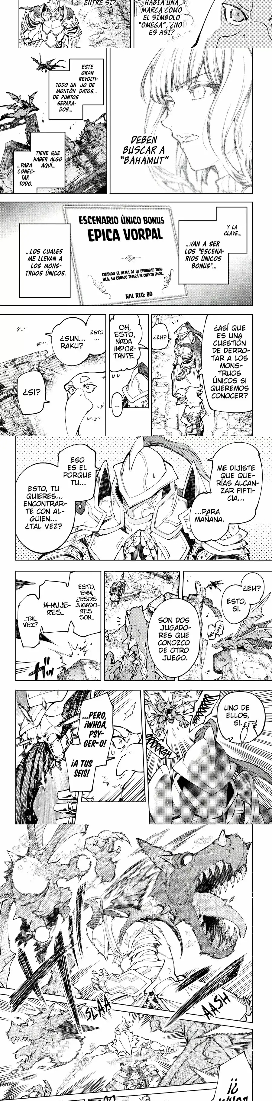 Read Shangri La Frontier ES Manga Online