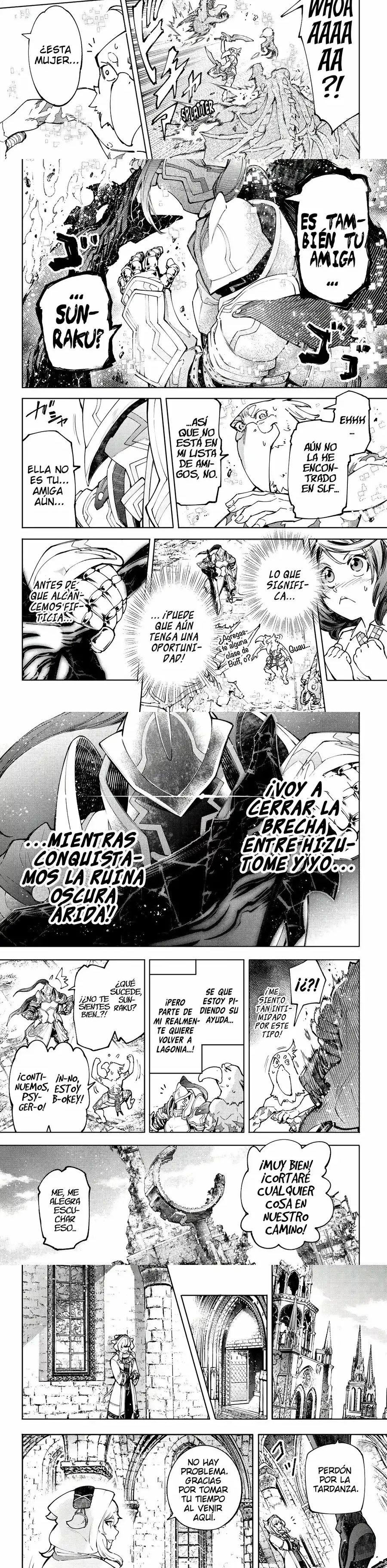 Read Shangri La Frontier ES Manga Online
