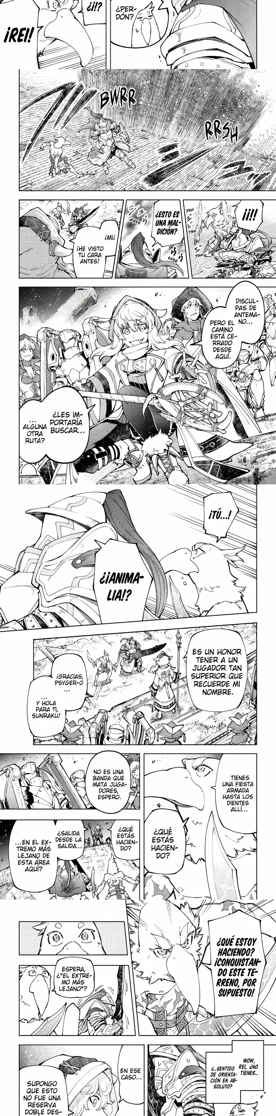 Read Shangri La Frontier ES Manga Online