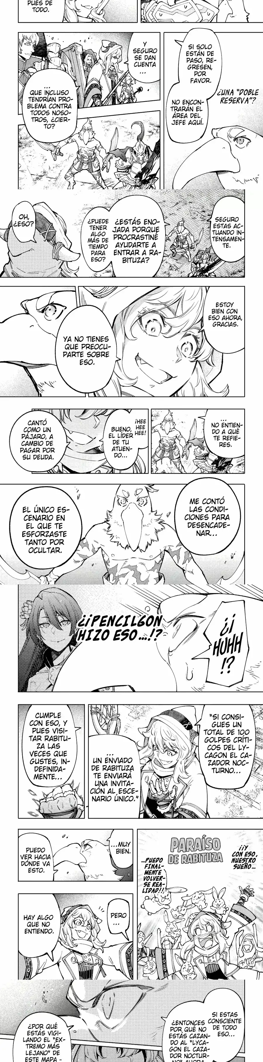 Read Shangri La Frontier ES Manga Online