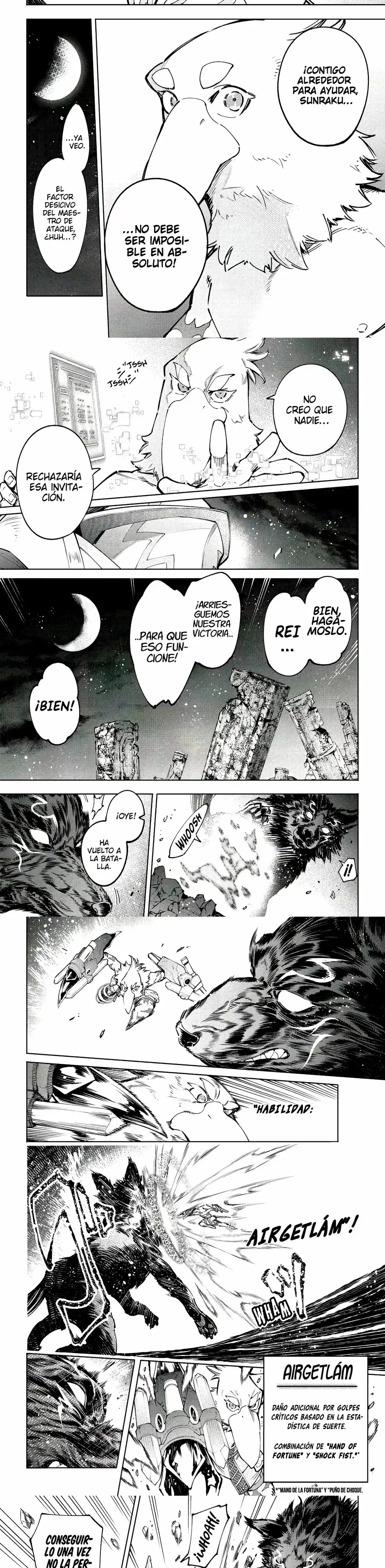 Read Shangri La Frontier ES Manga Online