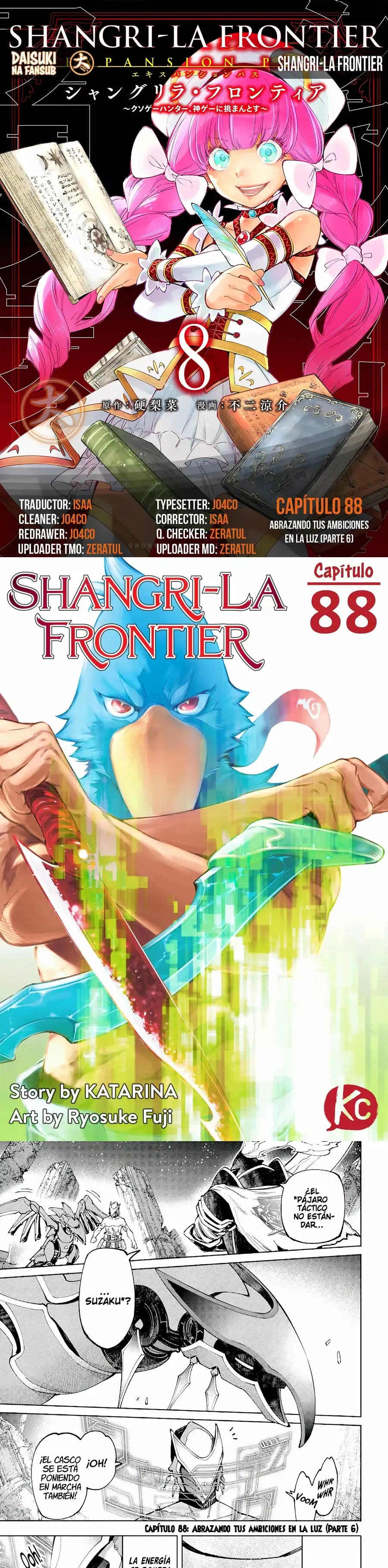 Read Shangri La Frontier ES Manga Online