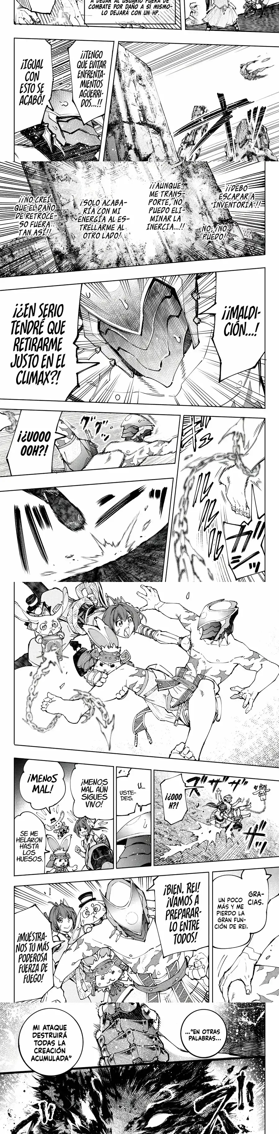 Read Shangri La Frontier ES Manga Online