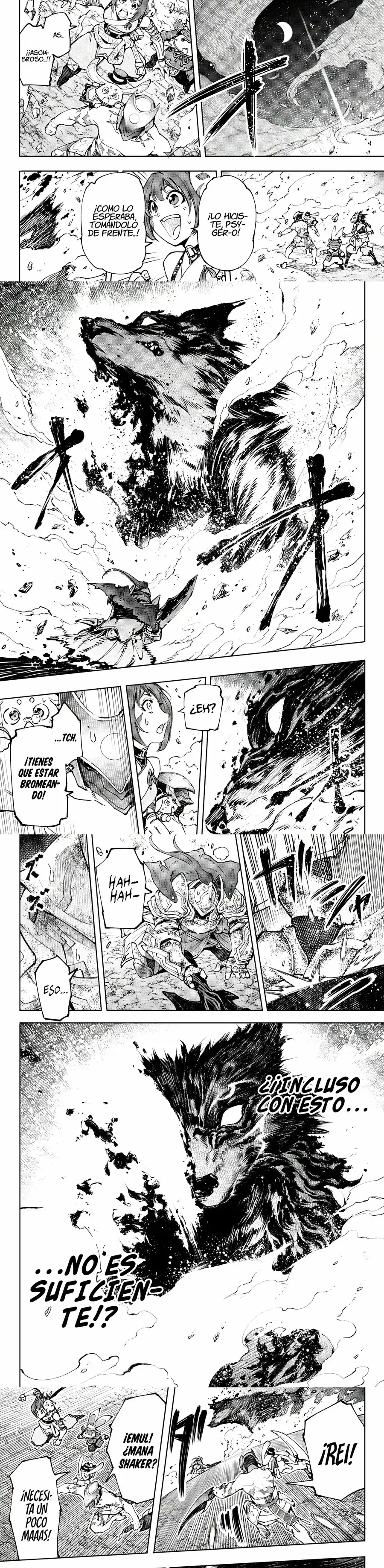 Read Shangri La Frontier ES Manga Online
