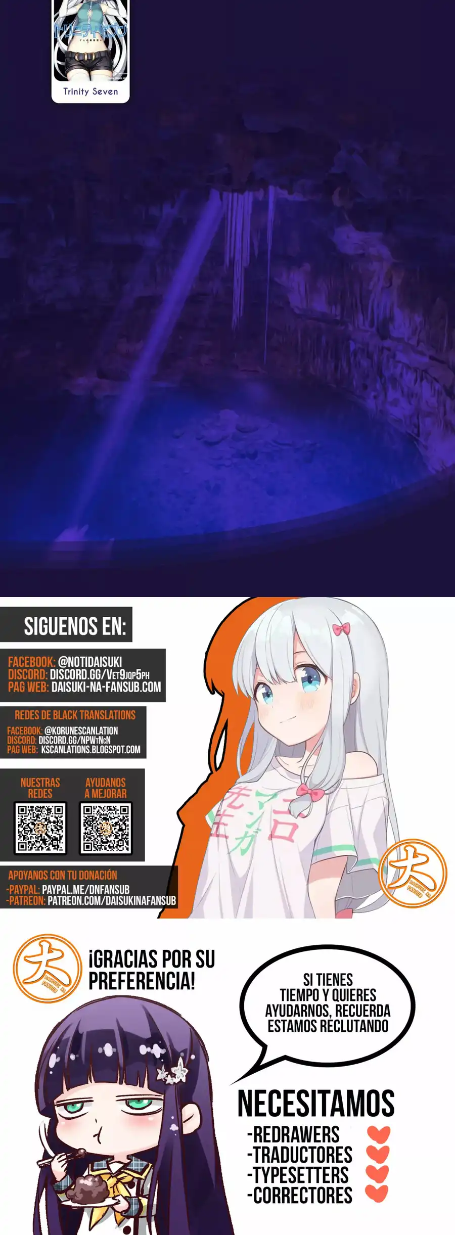 Read Shangri La Frontier ES Manga Online