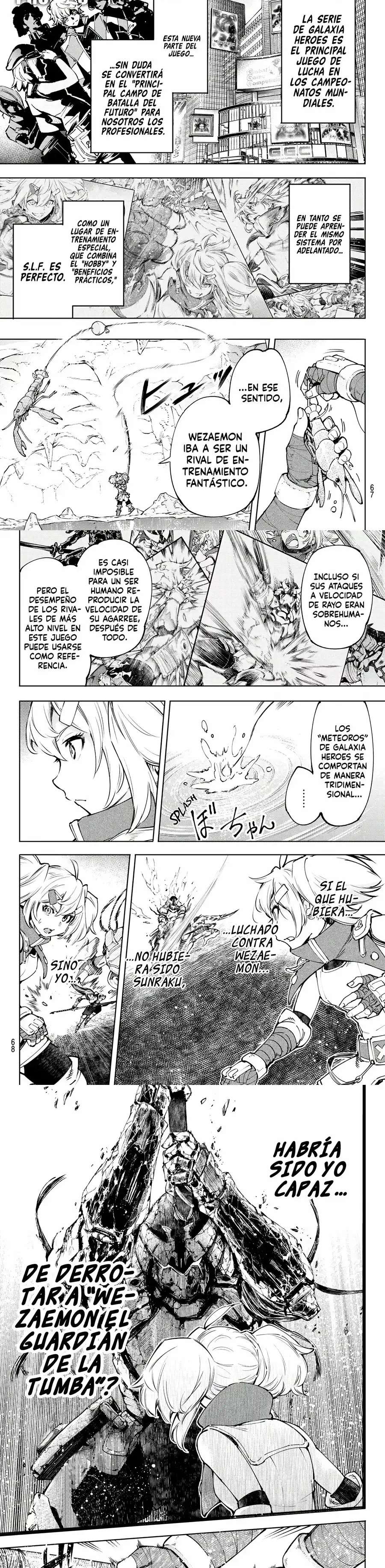 Read Shangri La Frontier ES Manga Online