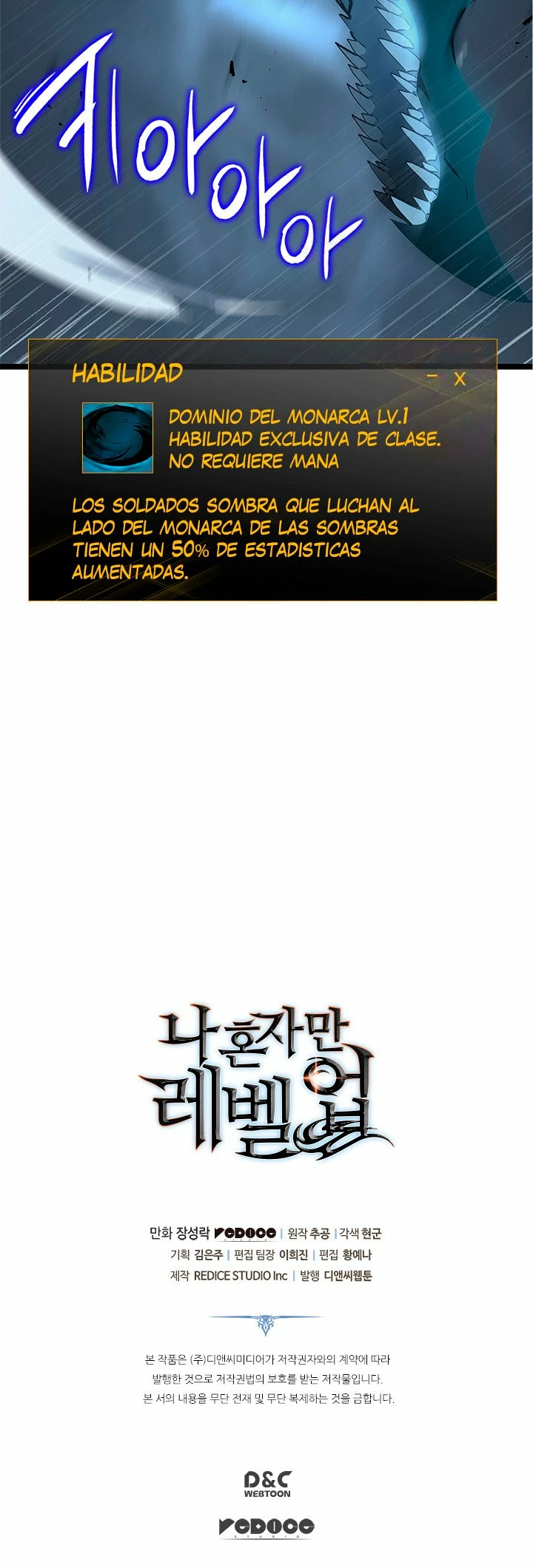 Read Solo Leveling ES Manga Online