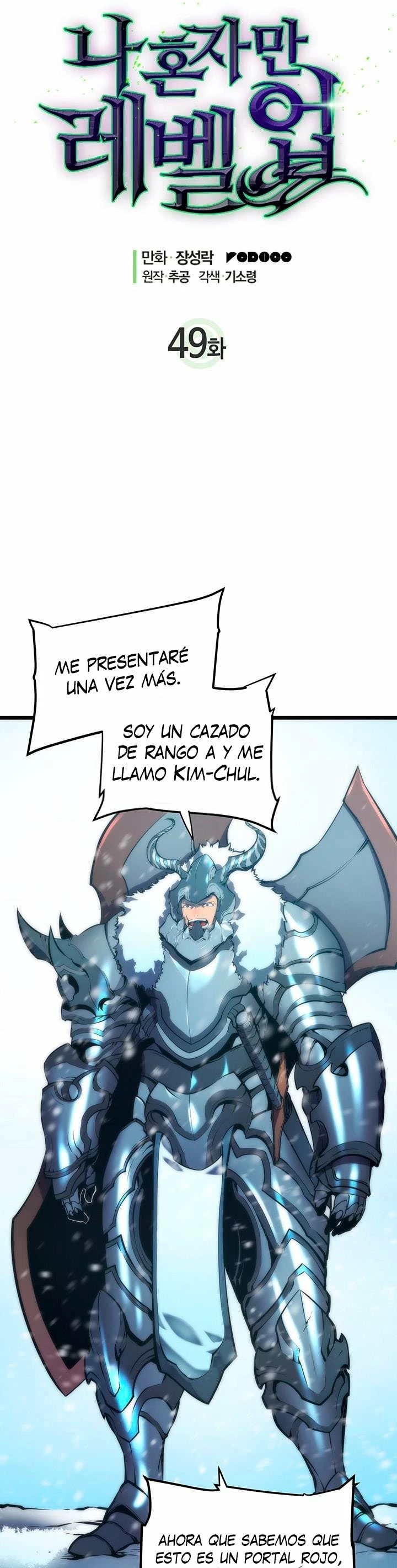 Read Solo Leveling ES Manga Online