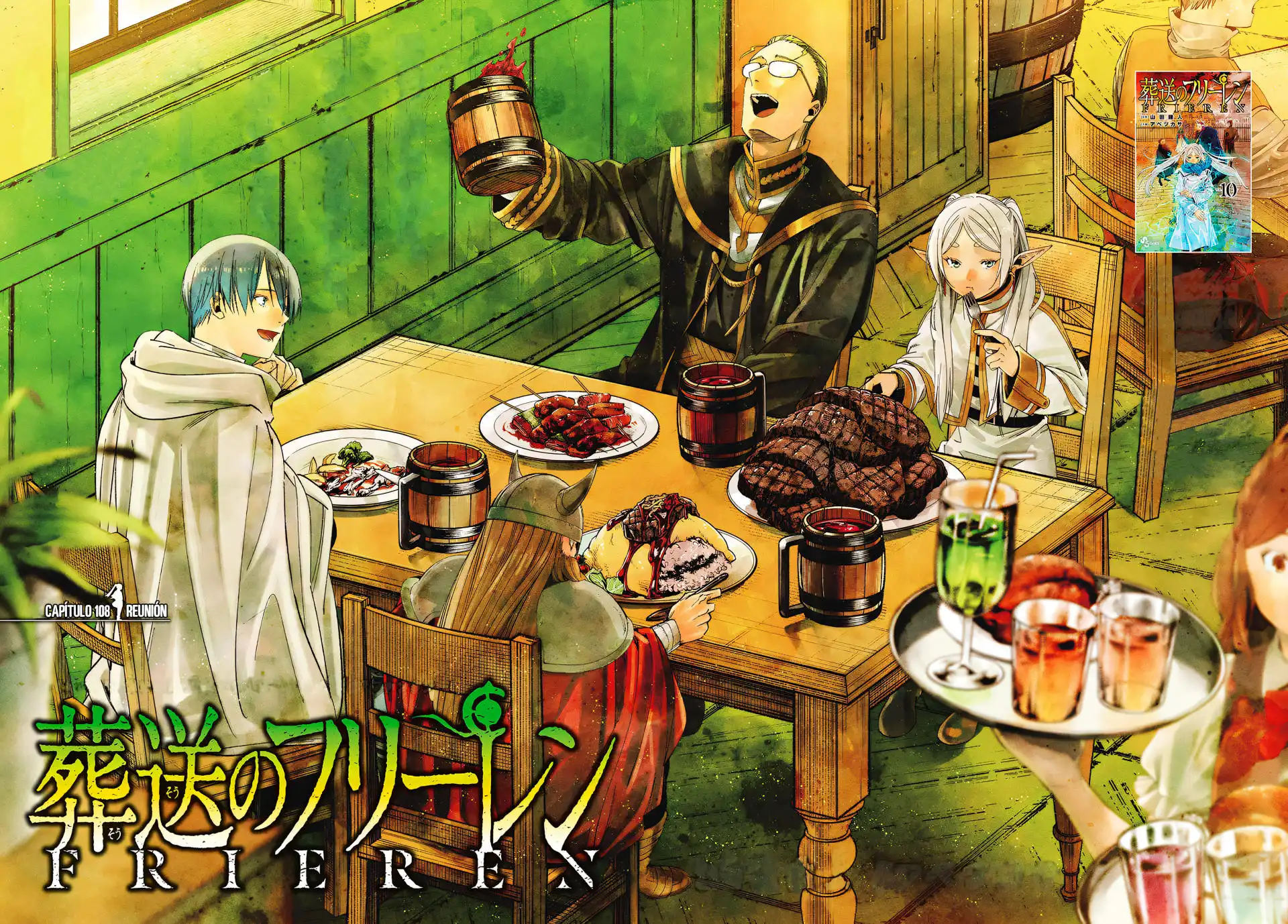 Read Sousou no Frieren ES Manga Online
