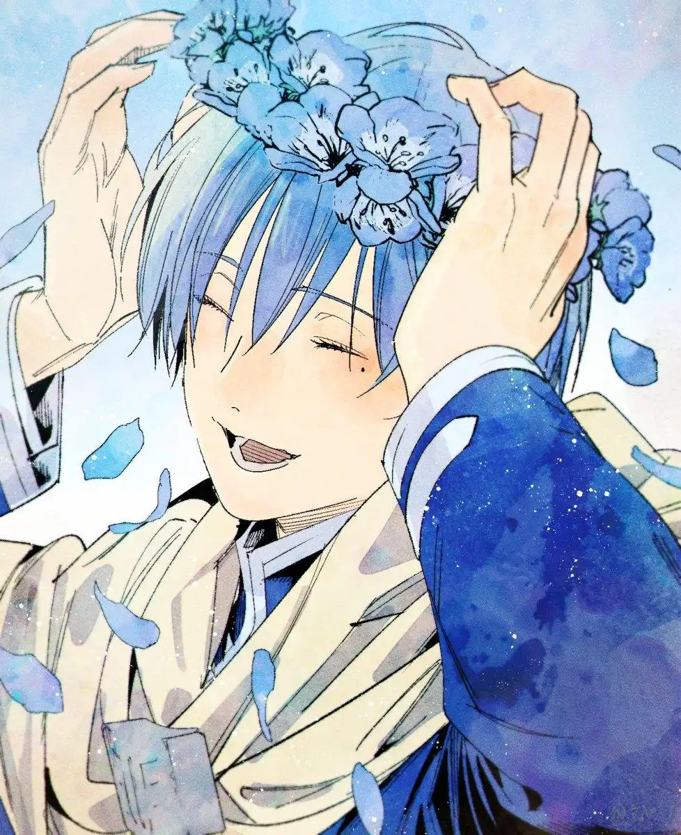 Read Sousou no Frieren ES Manga Online