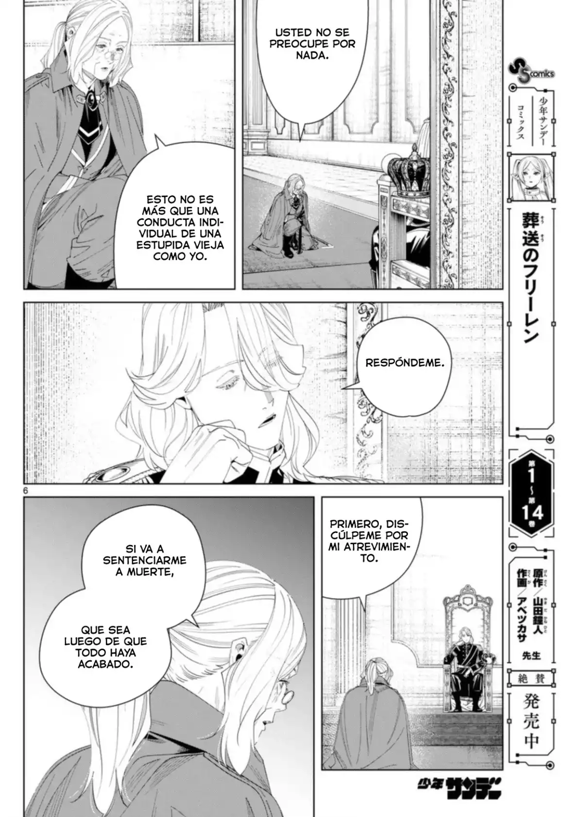 Read Sousou no Frieren ES Manga Online
