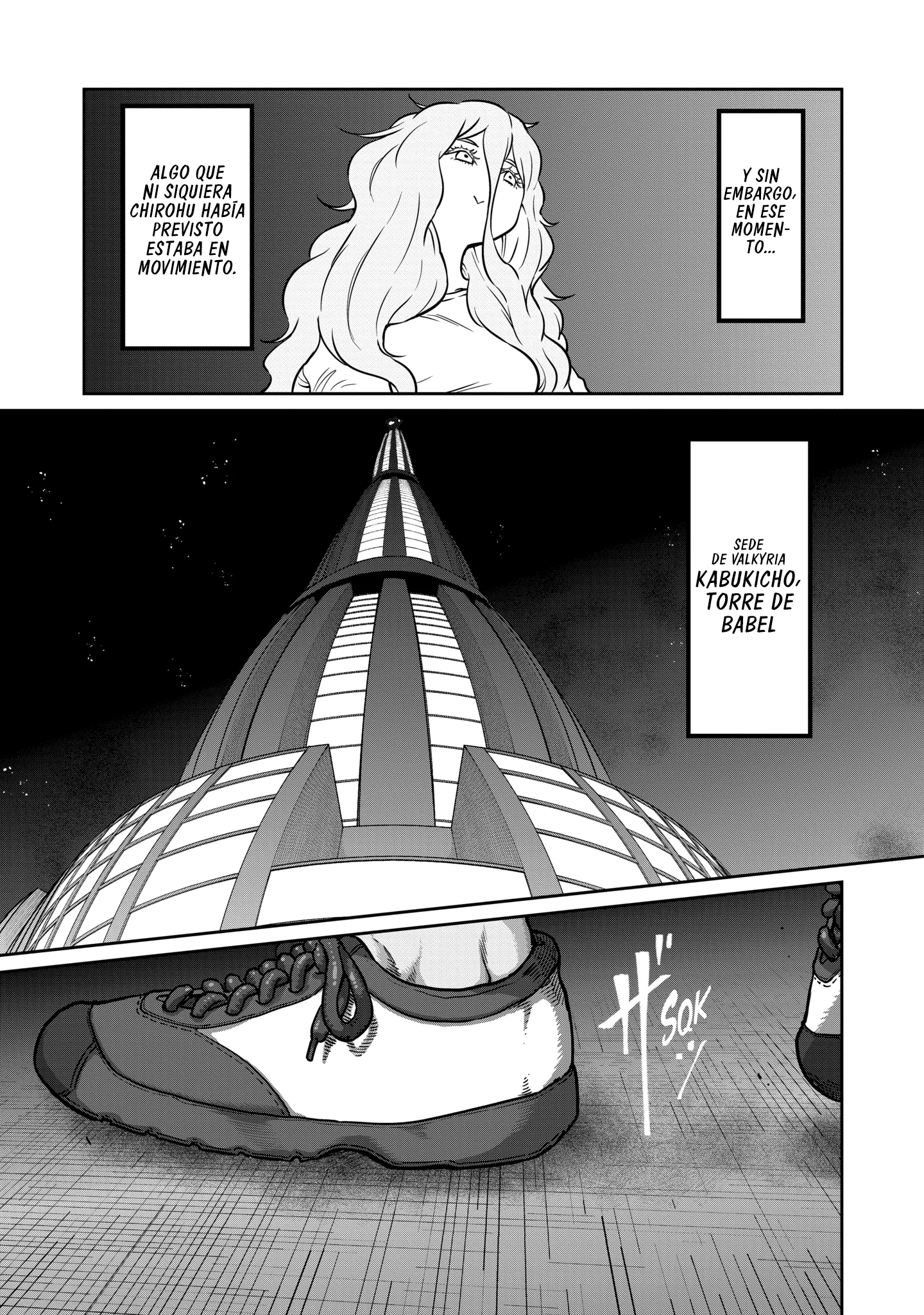 Read Star Strike it Rich ES Manga Online