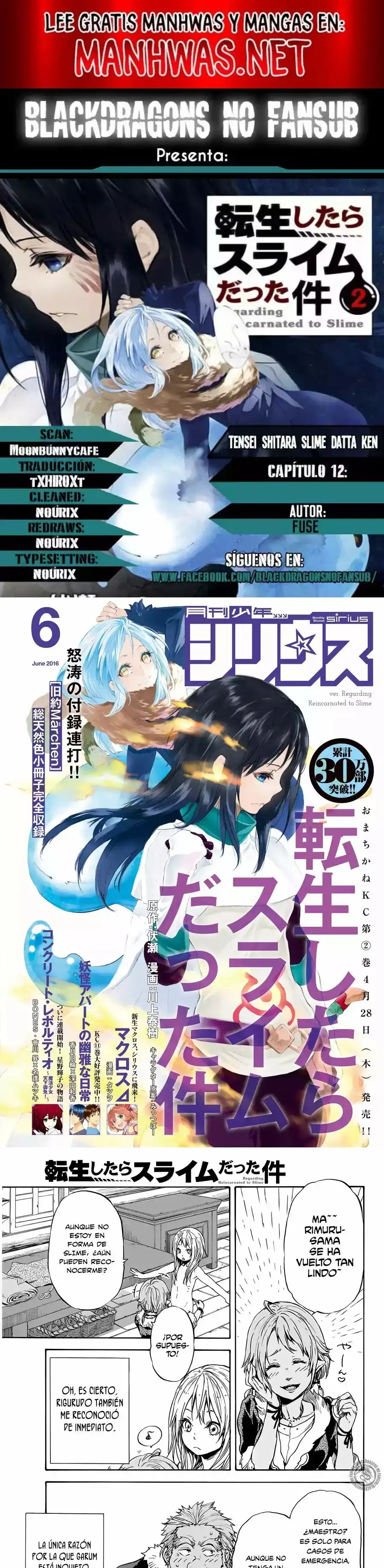 Read Tensei Shitara Slime Datta Ken ES Manga Online