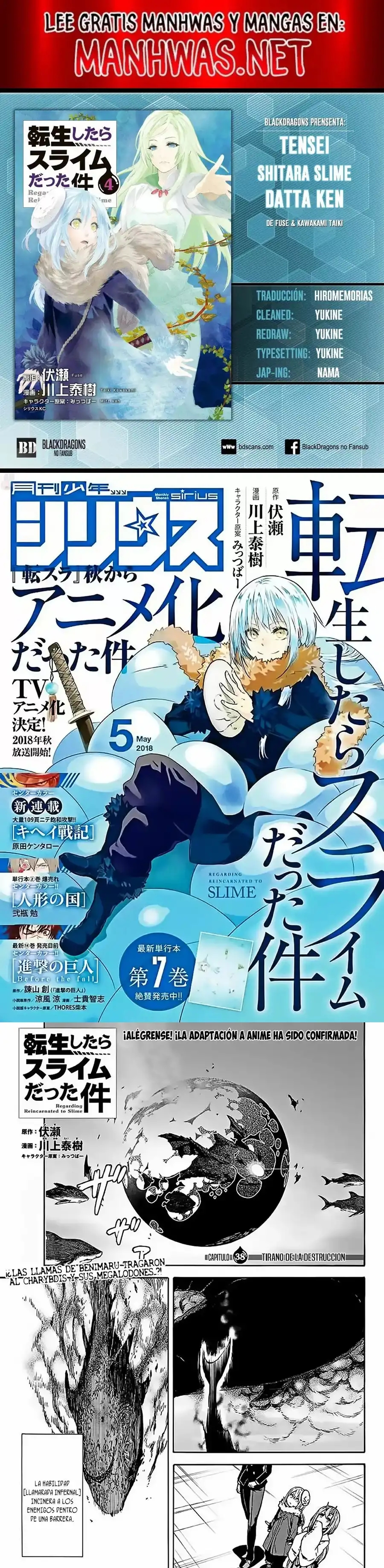 Read Tensei Shitara Slime Datta Ken ES Manga Online