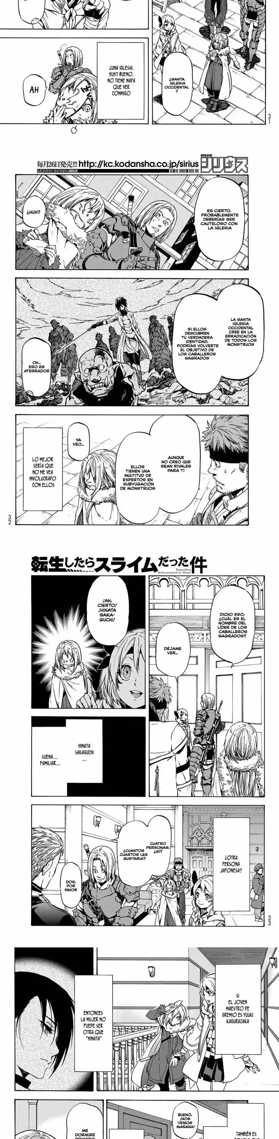 Read Tensei Shitara Slime Datta Ken ES Manga Online