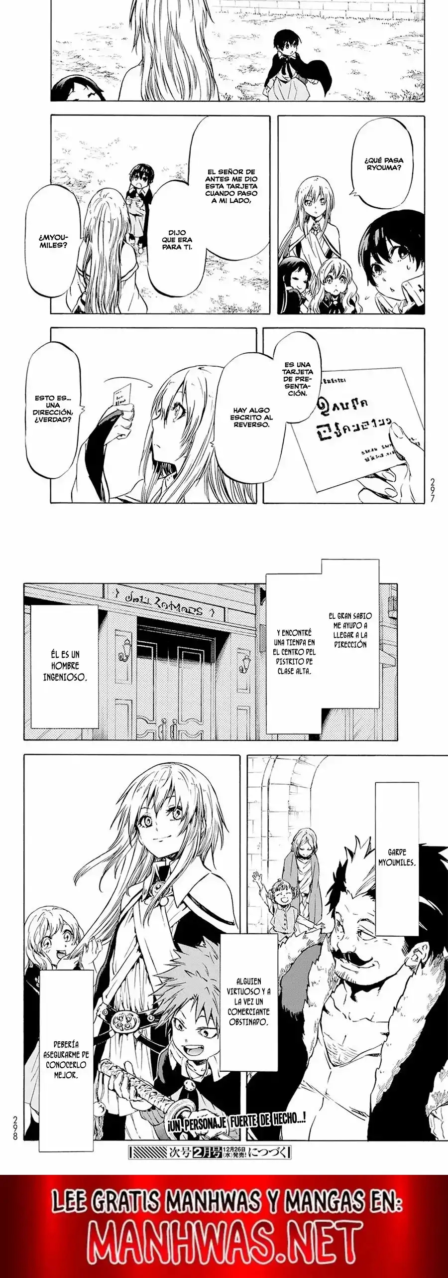 Read Tensei Shitara Slime Datta Ken ES Manga Online