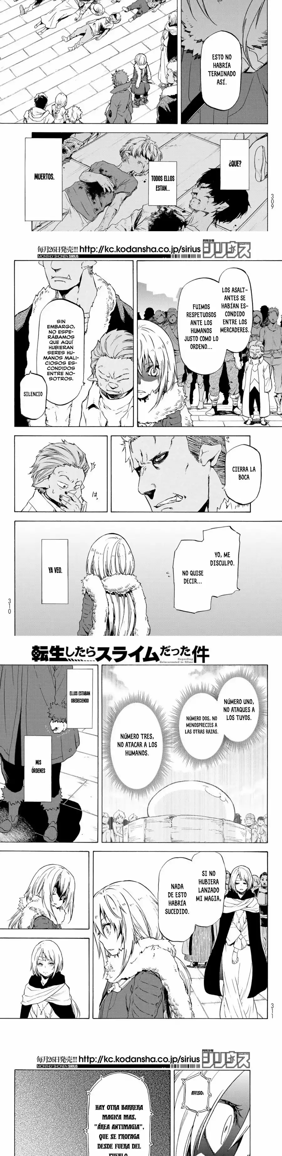Read Tensei Shitara Slime Datta Ken ES Manga Online
