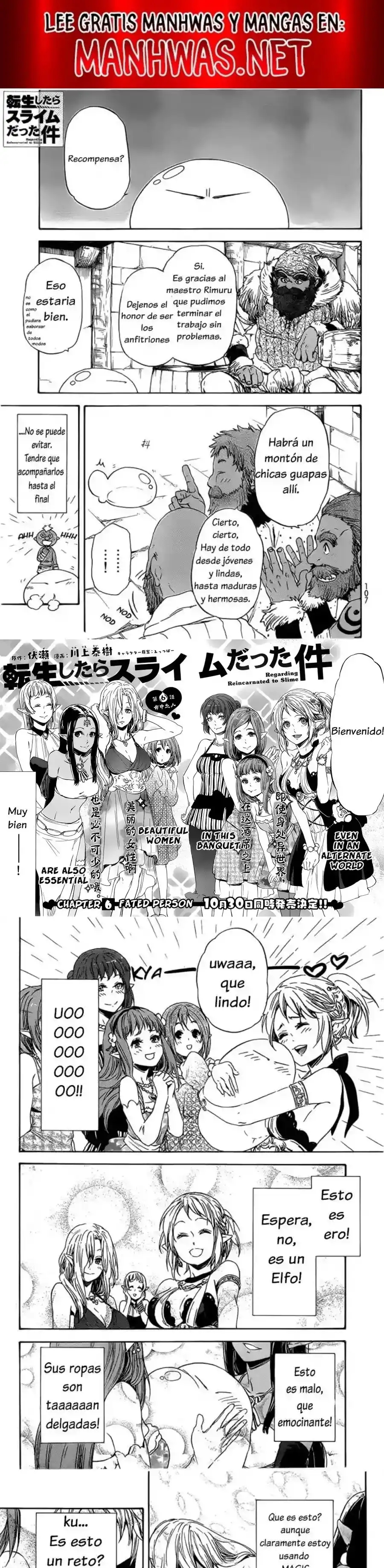 Read Tensei Shitara Slime Datta Ken ES Manga Online
