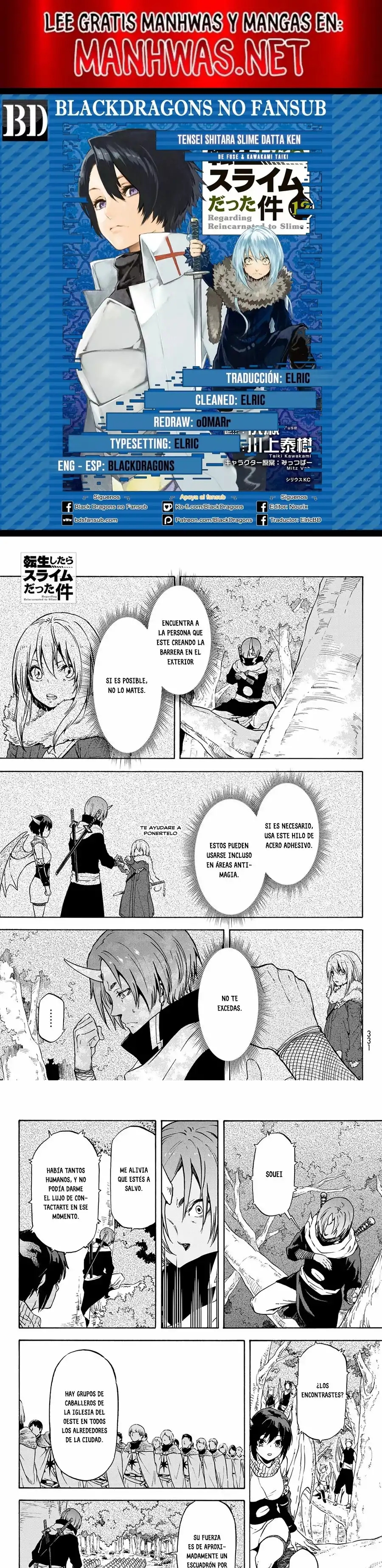 Read Tensei Shitara Slime Datta Ken ES Manga Online