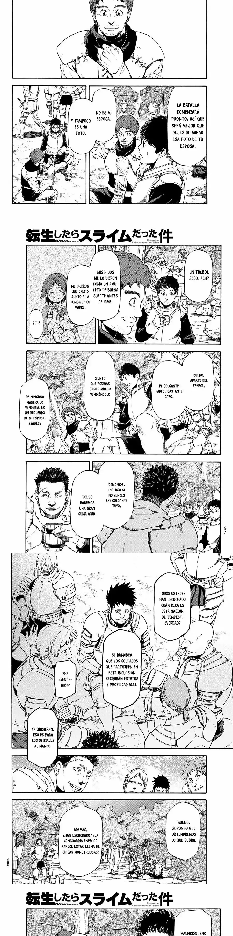 Read Tensei Shitara Slime Datta Ken ES Manga Online