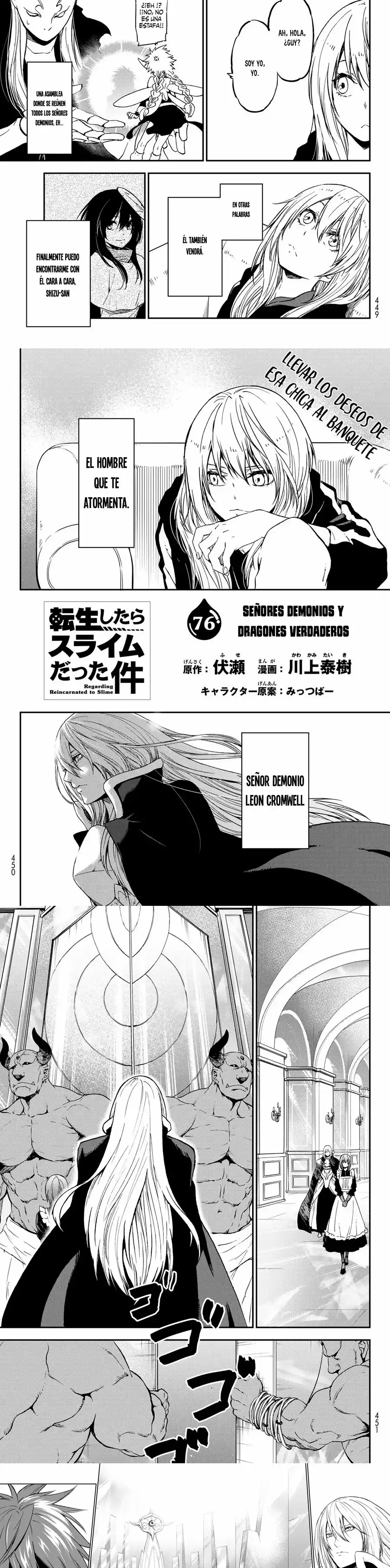 Read Tensei Shitara Slime Datta Ken ES Manga Online
