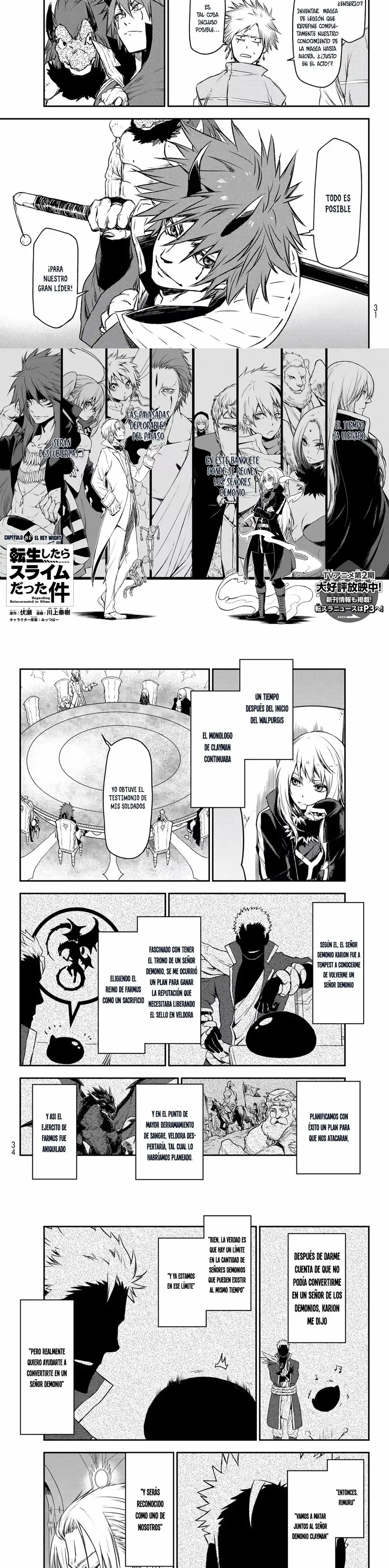 Read Tensei Shitara Slime Datta Ken ES Manga Online