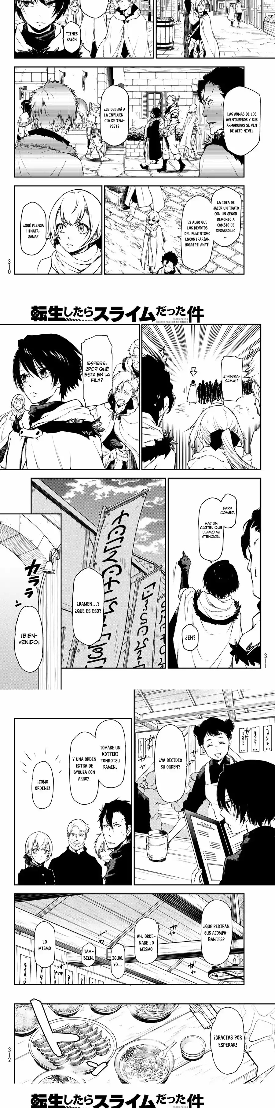 Read Tensei Shitara Slime Datta Ken ES Manga Online