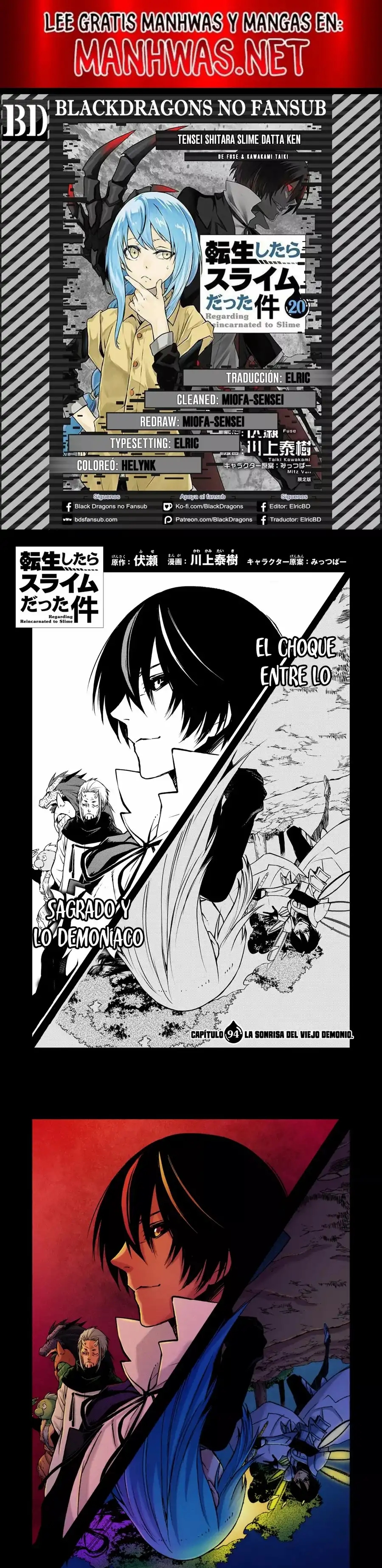 Read Tensei Shitara Slime Datta Ken ES Manga Online
