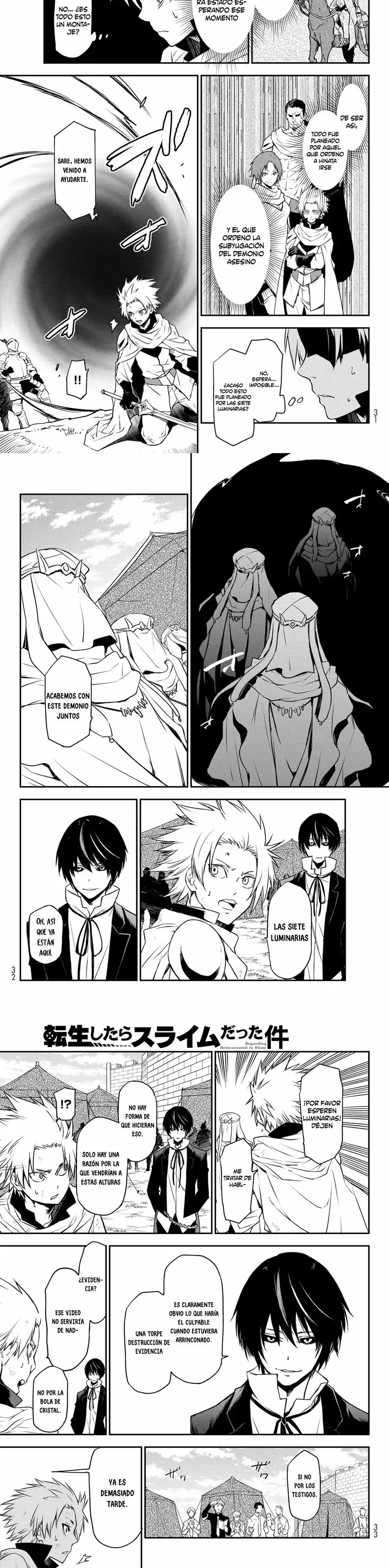 Read Tensei Shitara Slime Datta Ken ES Manga Online