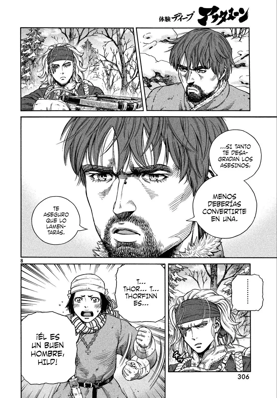 Read Vinland Saga ES Manga Online