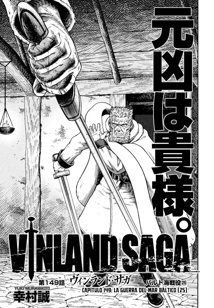 Read Vinland Saga ES Manga Online